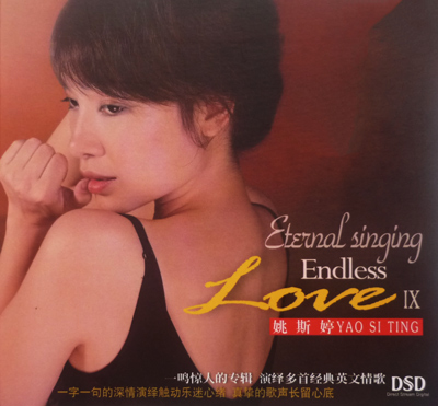 Yao Si Ting - endless love 09