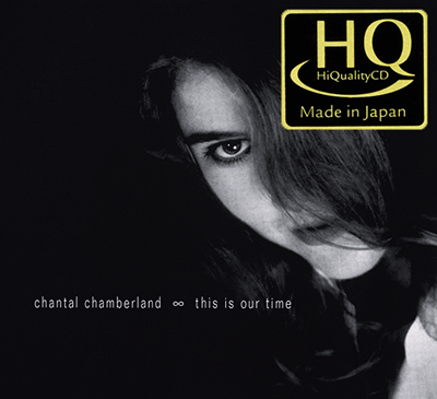 Chantal Chamberland - This Is Our Time