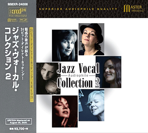 Jazz Vocal Audiophile Collection 2