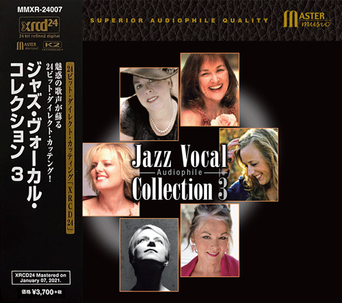 Jazz Vocal Audiophile Collection 3