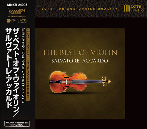 THE BEST OF VIOLIN