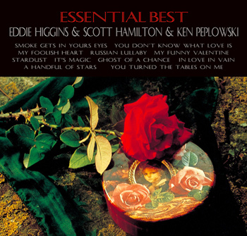 Essential Best - Eddie & Scott & Ken