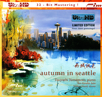 Tsuyoshi Yamamoto - Autumn in Seattle