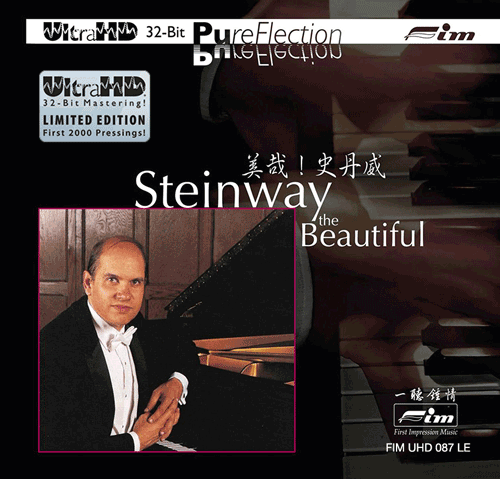 Steinway the Beautiful