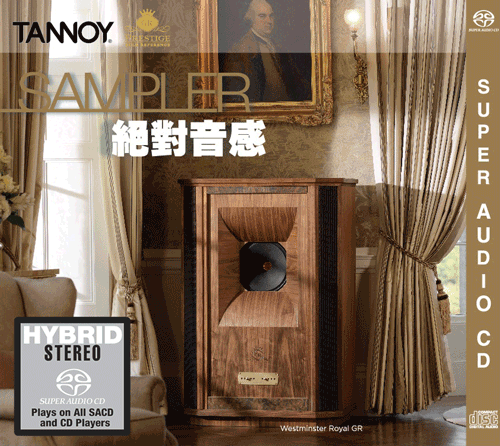 TANNOY SAMPLER