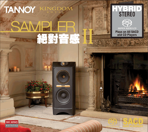 TANNOY SAMPLER 2