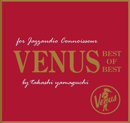 VENUS best of best